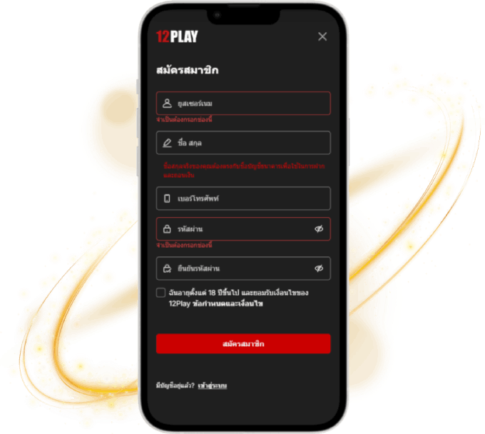 12PLAY Login