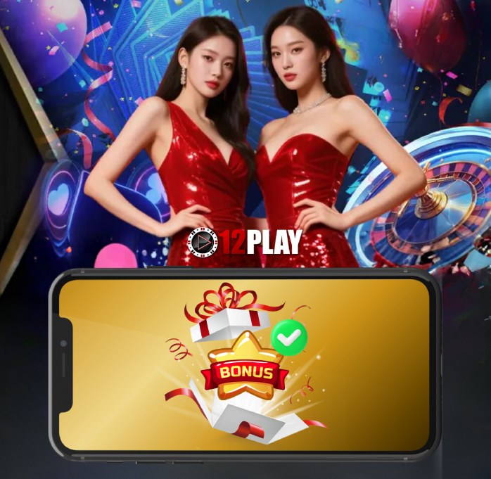 โบนัสเข้าเมื่อไหร่ รู